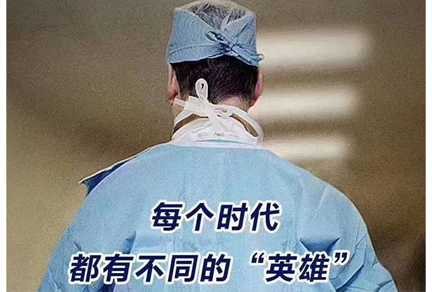 1583304730646337.jpg 未标题-1.jpg
