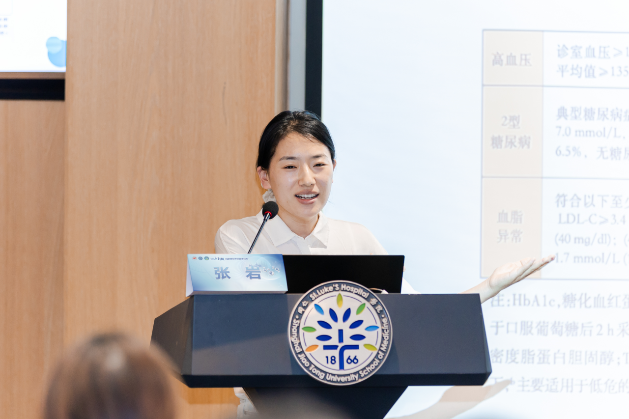 微信图片_20250730095152.png
