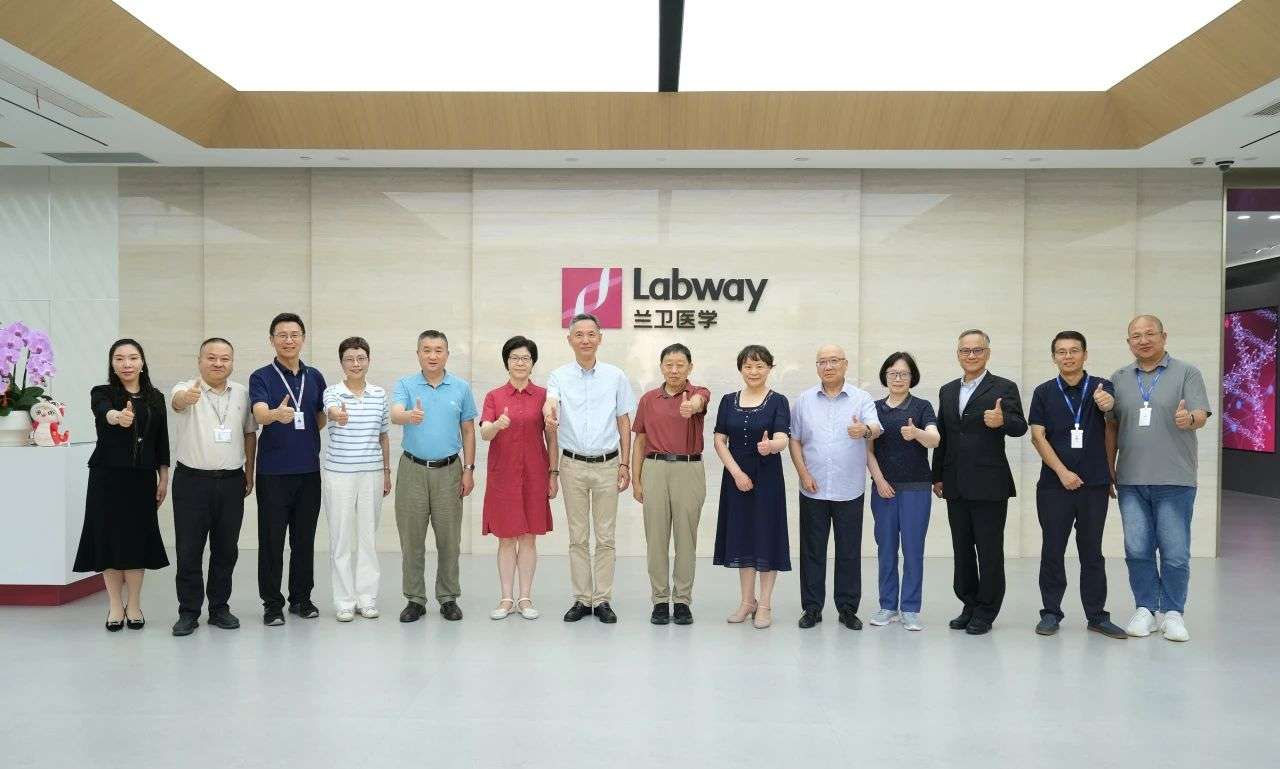 微信图片_20250729114656.jpg